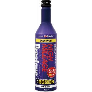 ☆ 5本セット プレミアム メタルトリートメント MT-10 EFFI 235ml