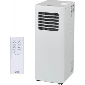 C*n様 スリーアップ　ポータブルエアコン SCY-2117WH　訳あり品 THREEUP スリーアップ SCY-2117WH スポットエアクーラー