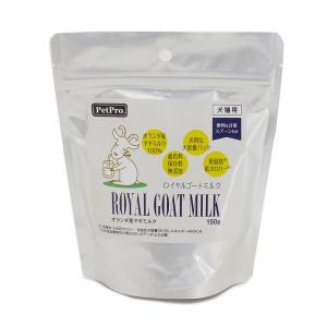 tasty！天使のヤギミルク ( 80g ) : 爽快ドラッグ - 通販 - Yahoo