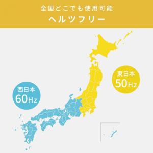 【在庫有・即納】山善 YAMAZEN 電子レン...の詳細画像4