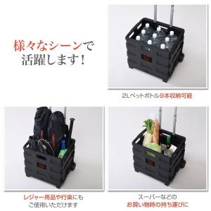山善(YAMAZEN) 折りたたみオリコンキャ...の詳細画像3