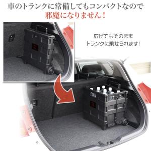 山善(YAMAZEN) 折りたたみオリコンキャ...の詳細画像4