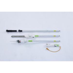 山善 高枝ガーデントリマー&ガーデンソー 4WAYセット AC電源タイプ PHS