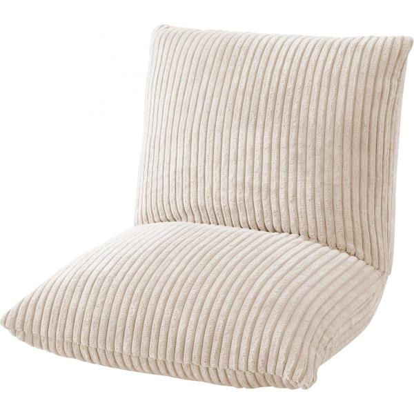 【I】東谷 Azumaya カックンリクライナー ホワイト RKC-627WH 新生活 おしゃれ 模...