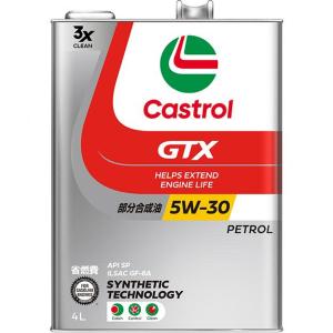 【在庫有・即納】  CASTROL（カストロール） エンジンオイル GTX ULTRACLEAN （旧DC-TURBO） 5W-30 SN/GF-5 部分合成油 4輪ガソリン車専用 4L ［HTRC3］