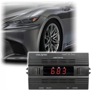 レクサスLS LS500(h) エアサスコントローラー/ASC683L ハーネス付