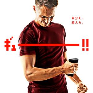 La-VIE(ラヴィ) デジタル握力計 3B-...の詳細画像4