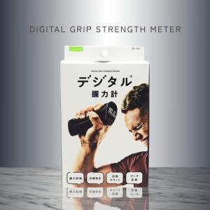 La-VIE(ラヴィ) デジタル握力計 3B-...の詳細画像5