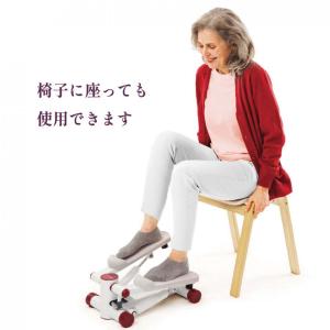 La-VIE 踏み込み軽やかステッパー 3B-...の詳細画像3