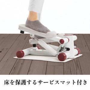 La-VIE 踏み込み軽やかステッパー 3B-...の詳細画像5