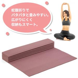 La-VIE スマートヨガマット 6mm ダス...の詳細画像1