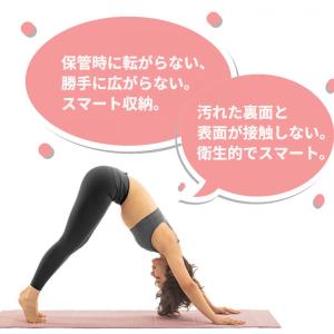 La-VIE スマートヨガマット 6mm ダス...の詳細画像4
