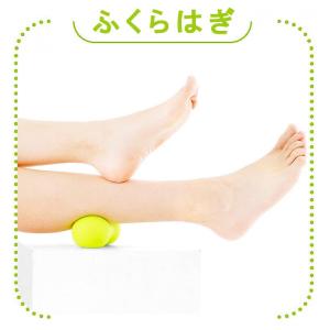 【在庫有・即納】 La-VIE やわこ ライム...の詳細画像3