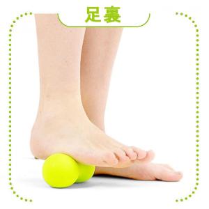 【在庫有・即納】 La-VIE やわこ ライム...の詳細画像4