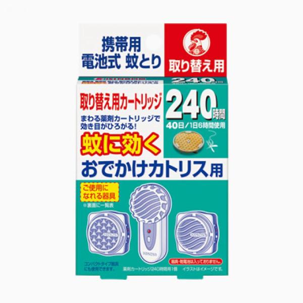 金鳥 おでかけカトリス 40日 取替えカートリッジ　蚊取り線香/蚊/虫よけ 交換用 替え KINCH...