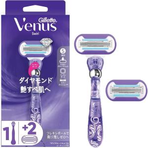 Gillette ジレット ヴィーナス 艶すべ肌へ 本体＋替刃2個　女性用 カミソリ シェーバー シェービング カミソリ T字 ボディ用 剃刀 P＆G
