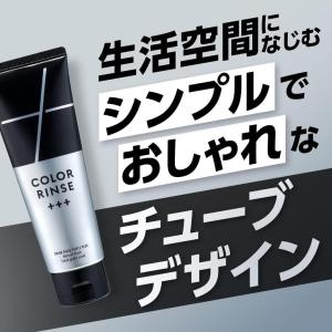【まとめ買い】ホーユー メンズビゲン カラーリ...の詳細画像1