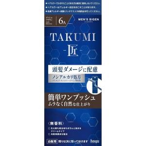 ホーユー メンズビゲン TAKUMI 6A アッシュブラウン 40g+40g 白髪 メンズ ヘアカラー 白髪染め 部分染め 全体染め 医薬部外品