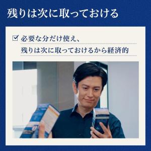 ホーユー メンズビゲン TAKUMI 6A ア...の詳細画像5