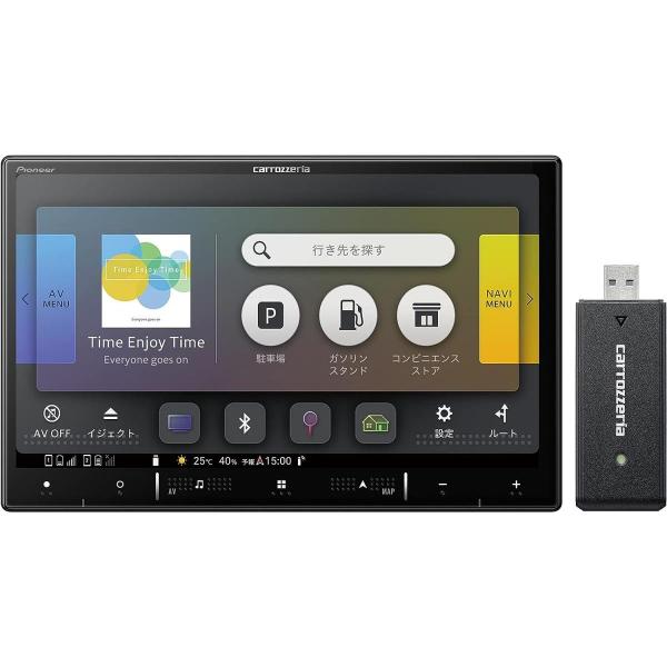 パイオニア Pioneer カーナビ AVIC-RL920-DC 8インチ 楽ナビ 無料地図更新 フ...