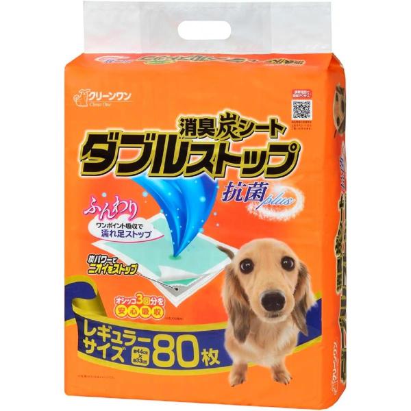 【在庫有・即納】クリーンワン 消臭炭シート ダブルストップ レギュラー 80枚 犬 抗菌+ トイレシ...