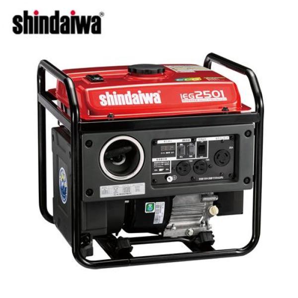 やまびこ(新ダイワ) インバータ ガソリンエンジン発電機 IEG2501　発電機 発電 停電対策 停...