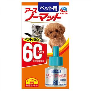 アース・ペット ペット用 アースノーマット 取替えボトル 60日用 日本製 虫ケア用品 ノーマット｜daiyu8-y