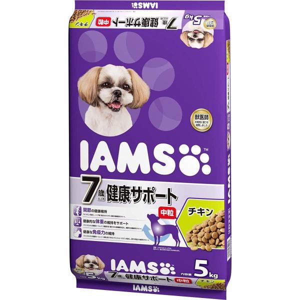 アイムス (IAMS) ドッグフード 7歳以上用 健康サポート 中粒 チキン 5kg