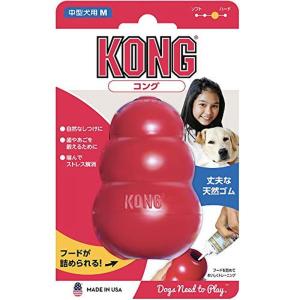 Kong(コング) 犬用おもちゃ コング Mサイズ｜daiyu8