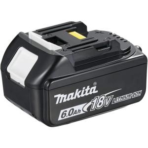 マキタ（makita） BAP001G(A-75817) バッテリーアダプタ (40Vmax対応