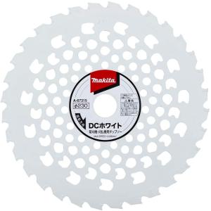 マキタ刈払アタッチメントセット/刈払用チップソー/プロテクター/キャリーバッグ マキタ（makita） 草刈り機 外径230mm 刃数32 DCホワイトチップソー230