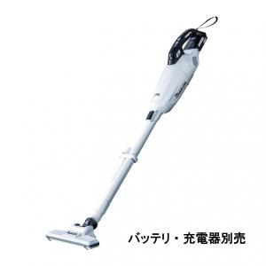 マキタ Makita 掃除機 CL001GZW 充電式クリーナー カプセル式 バッテリ・充電器別売 静音 ハイパワー スティッククリーナー｜daiyu8