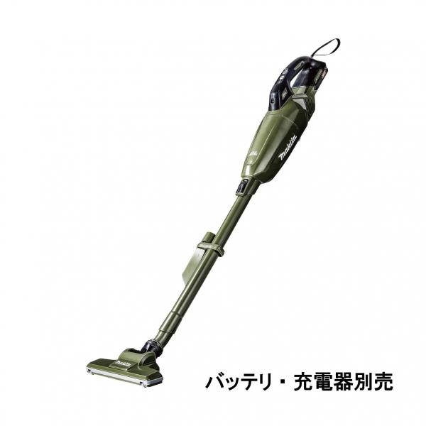 マキタ Makita 掃除機 CL001GZO 充電式クリーナー オリーブ グリーン カプセル式 バ...