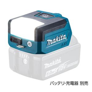 マキタ(makita) 充電式暖房ジャケット Sサイズ CJ205DZS バッテリー