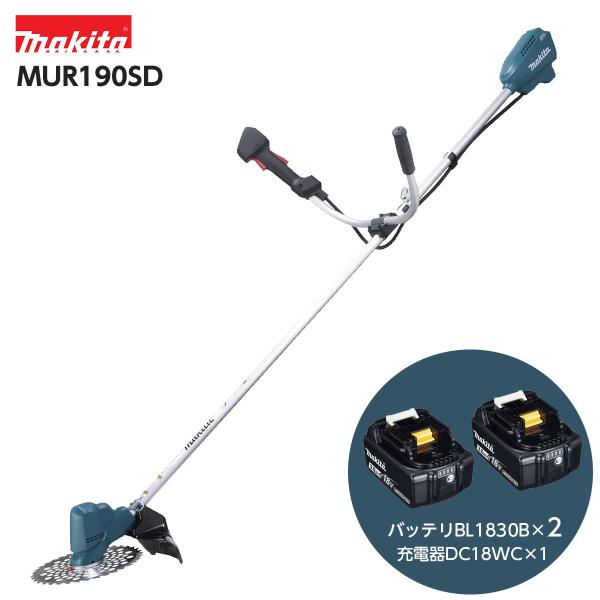 【在庫有・即納】【バッテリー2個付】マキタ 充電式草刈機 MUR190SDWF 18V 充電器×1 ...