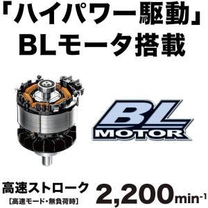 マキタ 生垣バリカン 充電式18V 刈込幅50...の詳細画像3