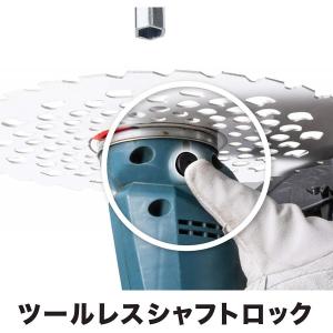 マキタ 充電式草刈機18V 刈込幅230mmチ...の詳細画像2