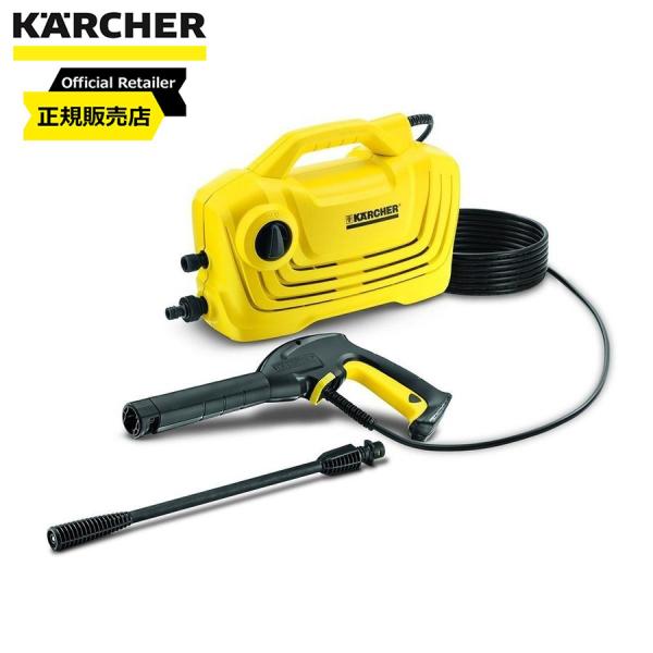 【在庫有・即納】 ケルヒャー karcher 高圧洗浄機 K2クラシック ホイール汚れ  洗車  掃...