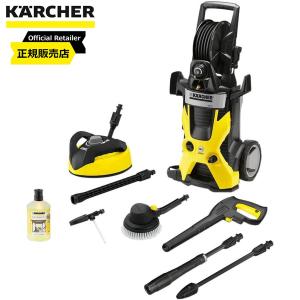 ケルヒャー(KARCHER) 高圧洗浄機 K5 サイレント カー&ホームキット(60Hz)