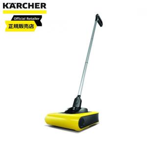 【廃番】KARCHER(ケルヒャー) スティッククリーナー KB 5 イエロー 1.258-018.0｜daiyu8