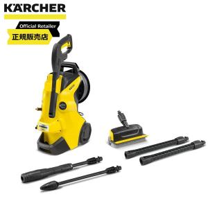 ケルヒャー (Karcher) 高圧洗浄機 K4 プレミアム サイレント(60Hz) 1.603-441.0 洗浄 高圧洗浄 掃除 清掃｜daiyu8