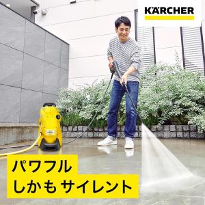 【在庫有・即納】LYP ケルヒャー KARCH...の詳細画像2