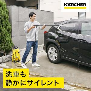 【在庫有・即納】LYP ケルヒャー KARCH...の詳細画像3