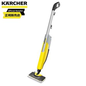 ケルヒャー(KARCHER) スチームモップ SC Upright 1.513-349.0　スチームクリーナー｜daiyu8