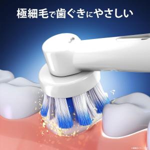 BRAUN ブラウン オーラルB すみずみクリ...の詳細画像5