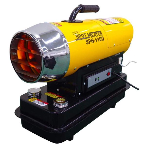 【在庫限り】ヒーター 暖房 暖かい 業務用 工場　体育館 小学校 中学校  スポットヒーター  ヘル...