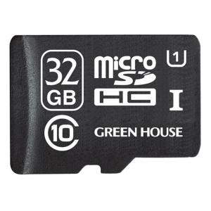 グリーンハウス GH-SDMRHC10UDA-32G microSDHCカード 32GB UHS-I クラス10 +データ復旧サービス