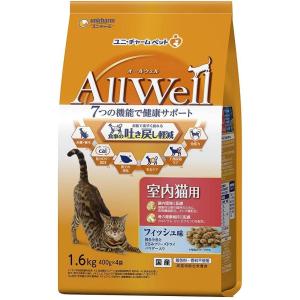 ユニ・チャーム オールウェル(AllWell) フィッシュ味 1.6kg(400g×4袋)　室内猫用キャットフード ドライタイプ 吐き戻し軽減｜daiyu8