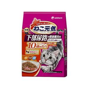 ねこ元気 下部尿路の健康維持用 10歳頃から まぐろ・かつお・白身魚入り 1.6kg｜daiyu8