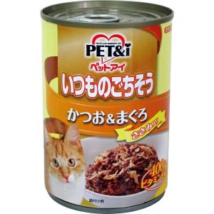 ペットアイ いつものごちそう かつお＆まぐろ ささみ入り 400g　キャットフード ウエット ウェット 多頭飼い 大容量 猫 猫缶｜daiyu8